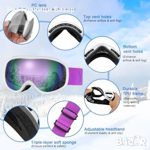 Нови Професионални ски очила Yafaca с антифог и UV400 защита за спорт, снимка 4 - Зимни спортове - 47854587