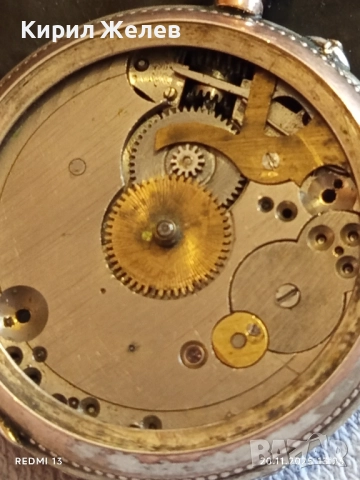 Сребърен джобен часовник рядък с много печати By lindre за КОЛЕКЦИЯ 52273, снимка 2 - Антикварни и старинни предмети - 52478710