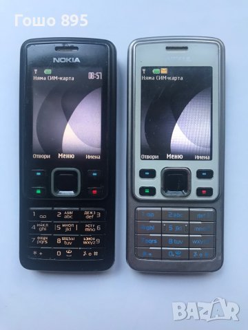Nokia 6300, снимка 1 - Nokia - 41125142