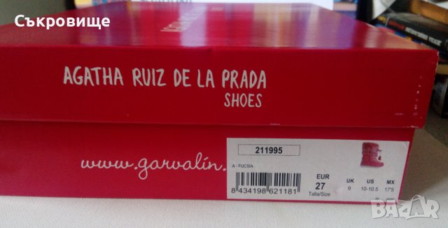 Детски ботуши апрески розови за момиче зимни боти момичешки, снимка 2 - Детски боти и ботуши - 40329036