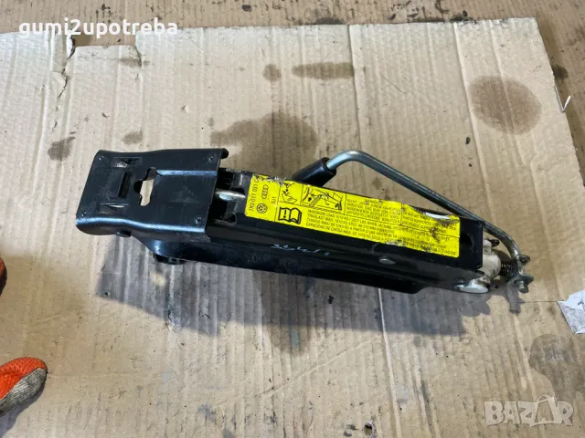 Авто Крик Авариен Крик Audi A4 A6 VW Passat Seat Altea Skoda Superb, снимка 2 - Аксесоари и консумативи - 50195501