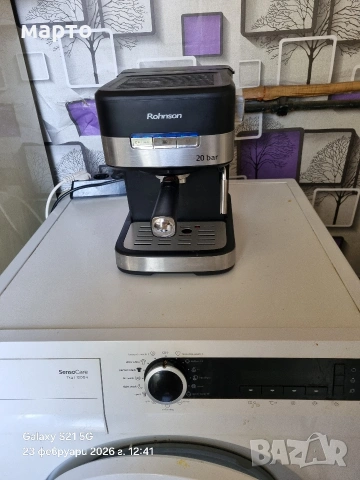 кафе машина за еспресо , снимка 2 - Кафемашини - 53594029