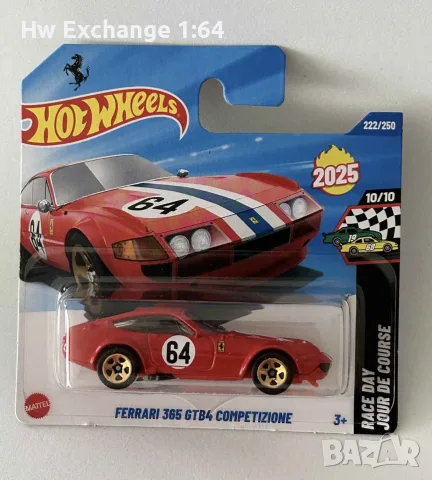 Hot Wheels hw Ferrari 365 GTB4 Competizione