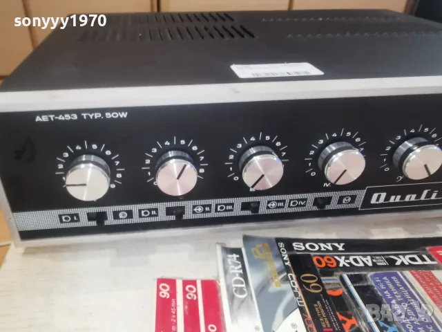 BEAG 50W AMPLIFIER 3008261321L4, снимка 14 - Ресийвъри, усилватели, смесителни пултове - 55875115