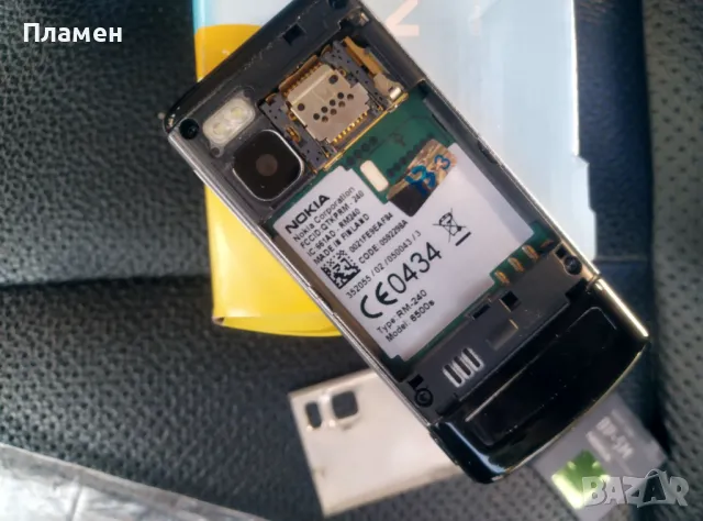 Телефон Nokia 6500 slide, нокиа, Bluetooth, Radio, Camera 3MP 2G 3G GSM 2.2" нов, снимка 4 - Nokia - 49384151
