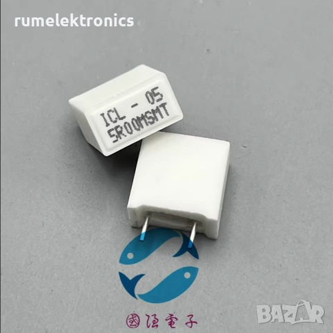 ICL-05  5R00MSMT