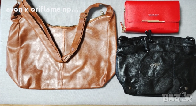 Дамски чанти и портфейли, снимка 5 - Чанти - 52350671