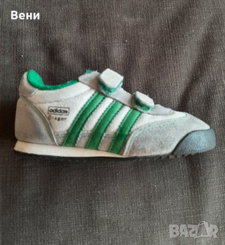 Детски маратонки Adidas Dragon-номер 22, снимка 3 - Детски маратонки - 42569444