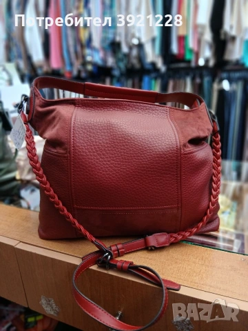 Дамска чанта 