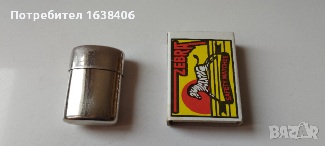 Стара самобръсначка , снимка 2 - Колекции - 53580874