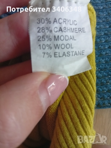 2 блузки S/M, снимка 5 - Блузи с дълъг ръкав и пуловери - 52177988