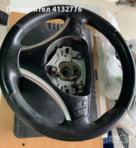 Волан BMW 1 и 3 серия