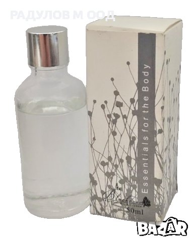 Ароматно олио за дифузери и течни ароматизатори 50 мл, снимка 3 - Ароматизатори - 40507875