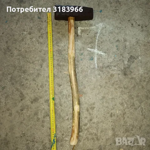 голям немски чук 3.500 килограма с дръжка 