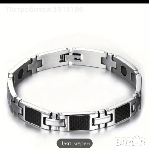 Магнитна гривна , снимка 3 - Гривни - 51843109