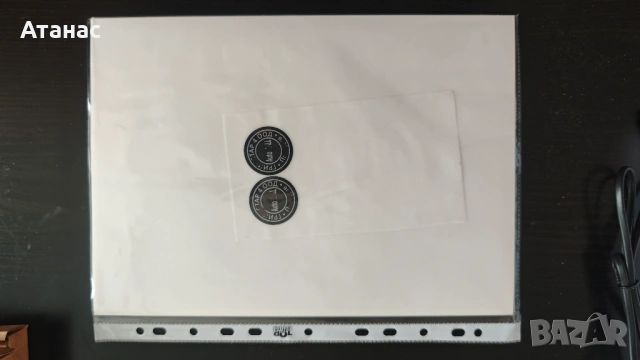 Комплект за изработка на печати, снимка 6 - Други машини и части - 53495349