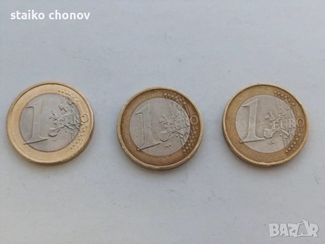 МОНЕТА 1 ЕВРО Моцарт (3бр.)