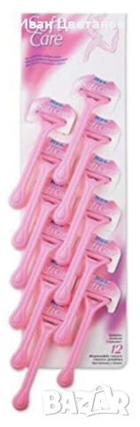 Двойна самобръсначка от неръждаема стомата 12  броя