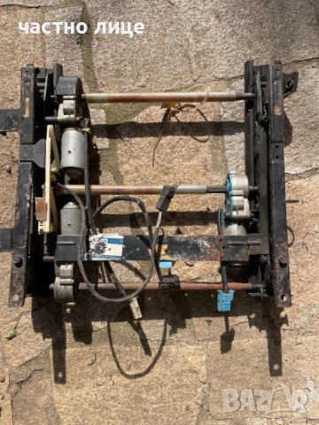 Седалка Електрическа  шейна с три позиции 3 мотора Boch