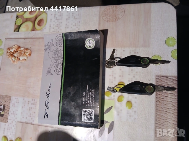 Benelii trk 251+подаръци ТОП ОФЕРТА, снимка 14 - Мотоциклети и мототехника - 53298281