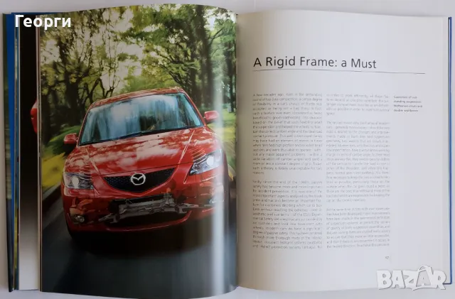 Книга за MAZDA 3 от 2004 г. на английски език, снимка 7 - Специализирана литература - 47424477