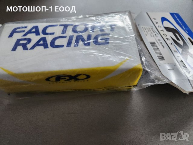 НОВИ Гъби за кормило - Suzuki , Yamaha, Honda, Kawasaki, Husqvarna КТМ, снимка 9 - Аксесоари и консумативи - 38414157