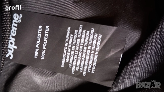 Supreme водоустойчива чанта/бананка, снимка 5 - Чанти - 53629431