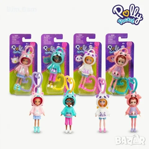 Кукла Polly Pocket Clips - Панда /Куче / Коте / Еднорог с щипка във формата на сърце / Mattel