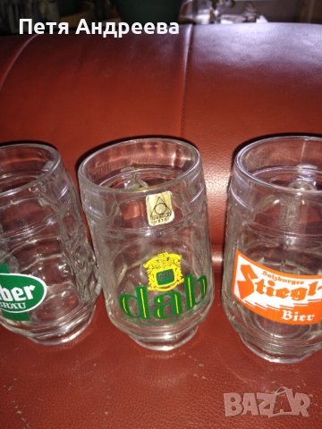 Халби с етикети на известни австрийски марки бира, снимка 2 - Сервизи - 40272527