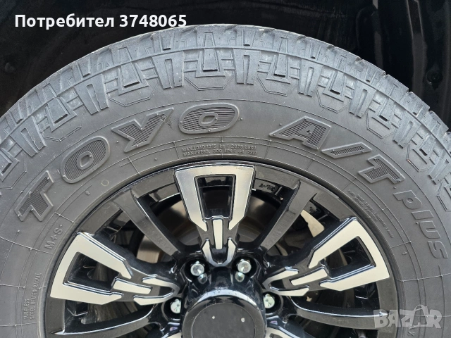 гуми Toyo All Terqin 265/70/17, снимка 3 - Гуми и джанти - 53706609