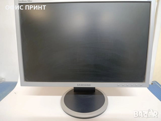 Продавам монитори, компютър HP, принтер HP, снимка 4 - Монитори - 52799733