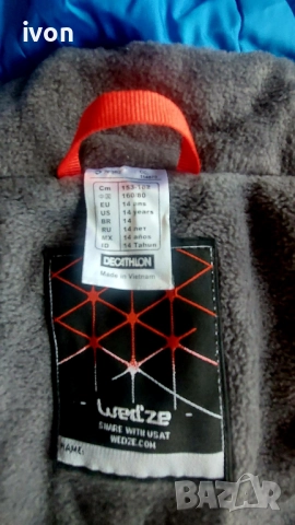 Скиорски екип, снимка 3 - Спортни екипи - 52640607