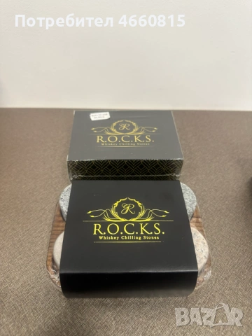 Премиум Уиски сет R.O.C.K.S. - The rocks подходящ за подарък мъж, снимка 11 - Други - 53136545