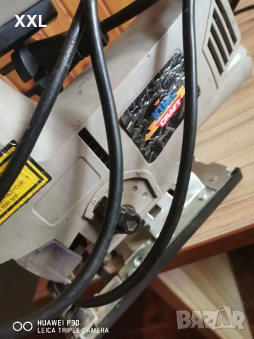 Зегета, снимка 9 - Други инструменти - 41505680