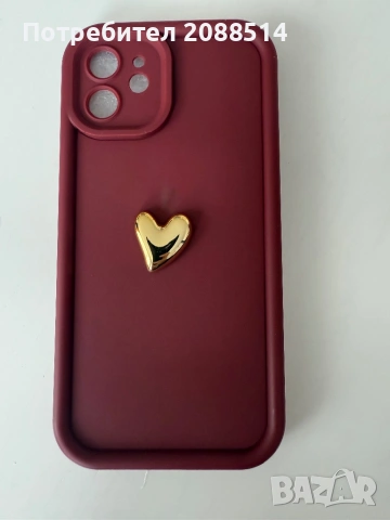 Кайс за IPhone 12 Pro max, снимка 3 - Apple iPhone - 53574085