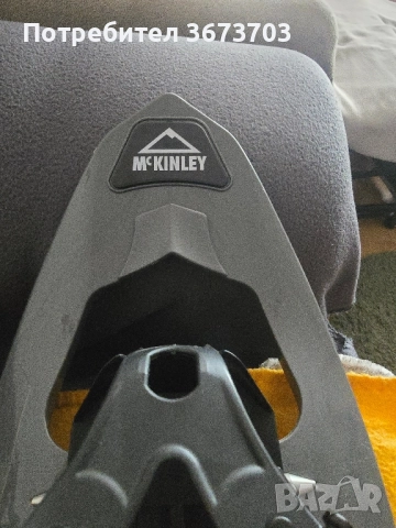 Снегоходки Mc KINLEY, снимка 2 - Спортна екипировка - 52074171