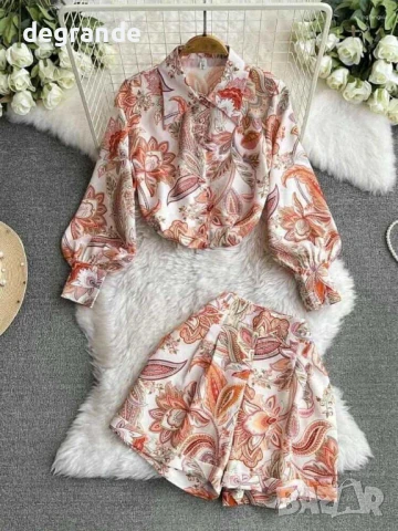 Страхотен дамски комплект, снимка 2 - Комплекти - 51054623