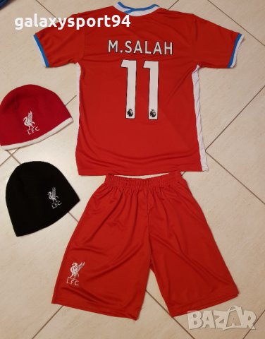 Мбапе Екип + Зимна  Шапка Мбапе ПСЖ модел 2021г НОВО Детско то 4 до 16г, снимка 3 - Футбол - 34409347