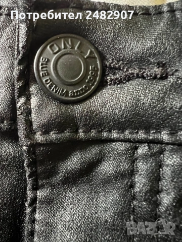 Дамски панталон, снимка 11 - Панталони - 53690745