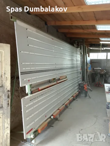Спешно вертикален циркуляр