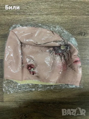 Забавни и Страшни Маски, снимка 2 - Други - 47697075