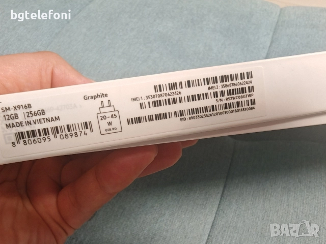 Samsung Galaxy S9 Ultra 5G 12/256 , като нов , в гаранция до 02.2026, снимка 6 - Таблети - 52092581