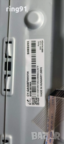 One connect box - BN91-23330W SOC1001A BN68-07104D-00 TV Samsung QE55LS03AAU, снимка 5 - Части и Платки - 53149022