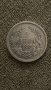Монета 2 лева от 1882 година
