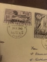 Пощенски пликове 1960 г., снимка 6