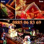 3 м Коледна завеса, коледни лампички, 8 степени, падащи висулки, снимка 7