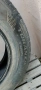 Продавам 2 бр.гуми 225/60/18, снимка 6