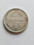 50 стотинки 1883 , снимка 1