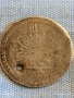 Сребърна монета 30 пари 1223г. Османска Империя Султан Махмуд първи 16853, снимка 4
