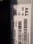 подсветка от дисплей TPT500-PV5D.Q Rev.S01D от телевизор PHILIPS модел 50PUS7505/12, снимка 1
